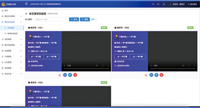 亲情电话系统功能架构2